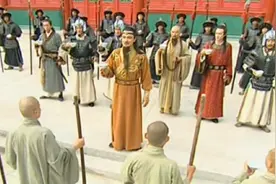 朱棣起兵靖难，热血誓师！视频封面