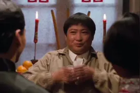 莫少聪和袁洁莹终于喜结良缘，洪金宝他们这帮哥们也算兄弟义气重视频封面