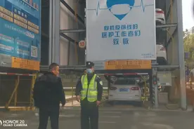 中科大安徽省立医院停车场视频封面