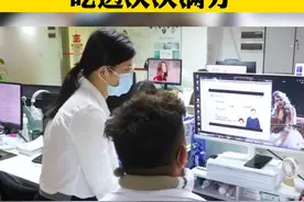 初中生必看必打印，中考道德与法治答题模板，吃透次次满分。视频封面