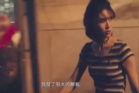 一部短片告诉我们，爸爸是多爱你，当我们长大也许会慢慢理解视频封面