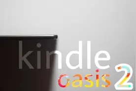 真半斤！最重kindle来阅读是什么感觉？Oasis 2，最贵电子阅读器视频封面