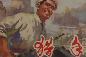 （精品）连环画《猎手》，有名家雷似祖绘画，绘画十分精美视频封面