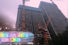 水岸银座的拆改施工真是马不停蹄，规划下的津门是否会建设更雄壮视频封面