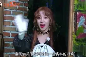 宋雨琦最高学历仅仅中学？但看到学校名称后，网友：这没法比！视频封面