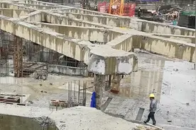 切割法拆除基坑支撑梁视频封面