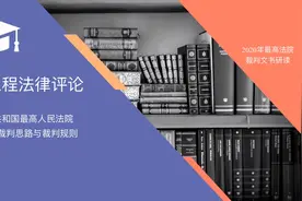 0070.承包人项目经理的职权与限制