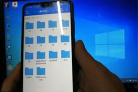 如何用手机访问电脑硬盘里的文件视频封面