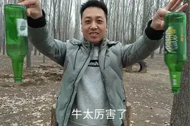 小伙挑战少林气功，2个手指捏起啤酒瓶，原来这么简单，一次成功视频封面