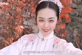 北漂女孩穿明代汉服走秀，各个朝代的美女都来了，看看哪个最美？视频封面