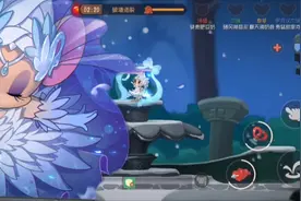 猫和老鼠手游:雪梨新S皮肤天鹅湖，成为邮局的第二款s皮。视频封面