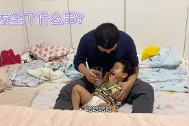 两岁宝宝不愿意喝水怎么办？二胎爸爸有妙招！方法一：视频封面