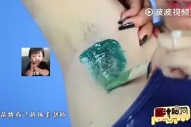 为什么女运动员都要“刮毛”？看完这段终于明白了