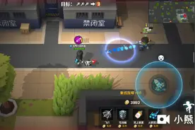 逃跑吧，少年:走动动作教学