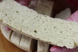 简单几步教你在家做面筋，不用反复洗面，筋道味美，年夜饭必备视频封面