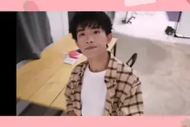 【易烊千玺女友视角】视频封面