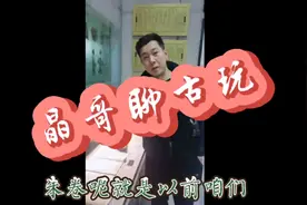 古代防止作弊的手段，机读卡的前身，朱卷的由来！视频封面