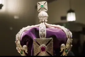 一起看看英国皇室有多少资产视频封面