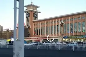 大年初五徒步去齐齐哈尔市火车站看看，朋友们出门别忘了戴口罩视频封面