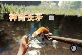 《森林》12期制作神器骨质长矛收集食物连野人都是弟弟视频封面