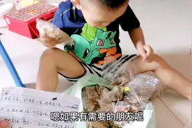 好物分享儿科医生告诉你，小孩吃什么#提高抵抗力，小孩少生病。