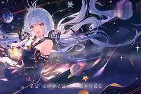 十二星座专属乐器是什么？不同的乐器体现不同的性格，来了解一下