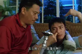 周星驰落魄的时候，还是以前的同学不计前嫌帮他找了工作