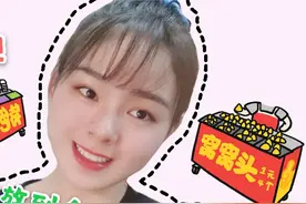 起晚了怎么办？做一顿早中饭！就是有点小事故也花里胡哨！