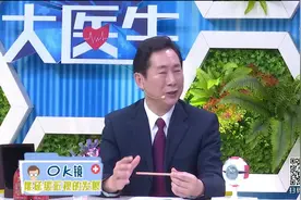 佩戴一晚就能恢复视力？这种隐形眼镜，为何如此神奇？视频封面
