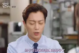 一起用餐吧3：辣排骨炖粉粉条，看着都流口水，都吃的停不下来