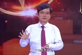 浙大校长，为什么从贵州大学来到了浙江大学？视频封面