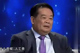 曹德旺：在美国赚100万能拿60万，在中国只能拿42万视频封面