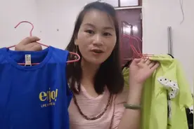 流浪小清，终于回家了，说带上几套小孩衣服回去，这衣服会给谁呢