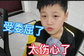 12岁孩子在学校发生了啥？让他回家哭成泪人，宝妈也愤怒不以视频封面