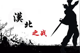 老外评论中国史诗级汉匈百年战争：了不起的民族，向龙族后裔致敬视频封面