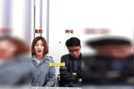 女友说话的的真实含义你了解吗