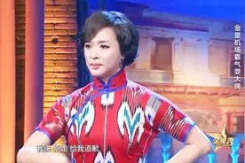 金姐霸气还原在韩“耍大牌”过程！把韩国导演都吓着了，厉害了！视频封面