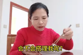 女人和丈夫赌气离家第二天便想回家，是妥协吗？最后一句才是真理视频封面