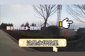 出去办事，顺便拍了沿途的风景，大家慢慢欣赏哈视频封面