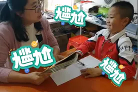 福建妈妈n、l、r发音傻傻分不清，听写被嫌弃了～视频封面