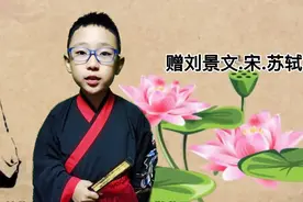 荷尽已无擎雨盖，菊残犹有傲霜枝。您还记得这是那首古诗词的吗？