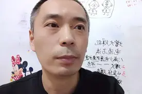 教大家快速增大电焊机电流的方法。记住这三点就行了。视频封面