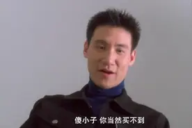香港金牌奶奶教你如何抢演唱会票！这演技让小鲜肉情何以堪！视频封面