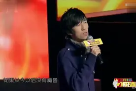 魔兽争霸Infi fly ted sky众明星演绎魔兽《十年》视频封面
