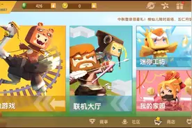 我来发视频了（不喜勿喷谢谢）