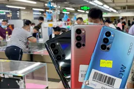 华强北二手手机市场，Reno4顶级旗舰机发布时5000多，现在没人要视频封面