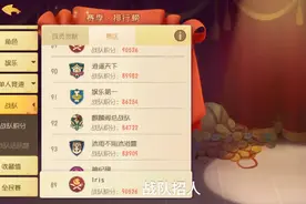 战队招人，考核群943713832