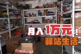 快递驿站的准备工作，都需要什么设备