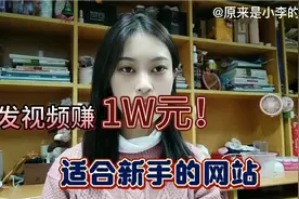 适合混剪的五大素材网站是哪些？！高清无码下载，新手小白看过来