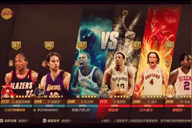 《最强NBA》马龙气急败坏系列视频封面